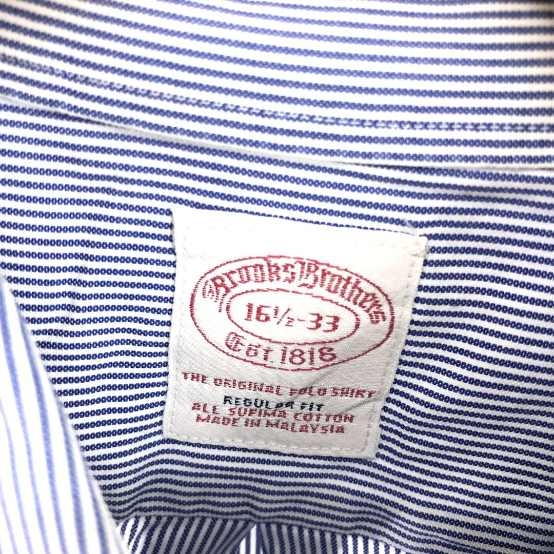 Brooks Brothers Est.1818 Long Sleeve Button-Down Striped Shirt Men's Size L / eaa494077