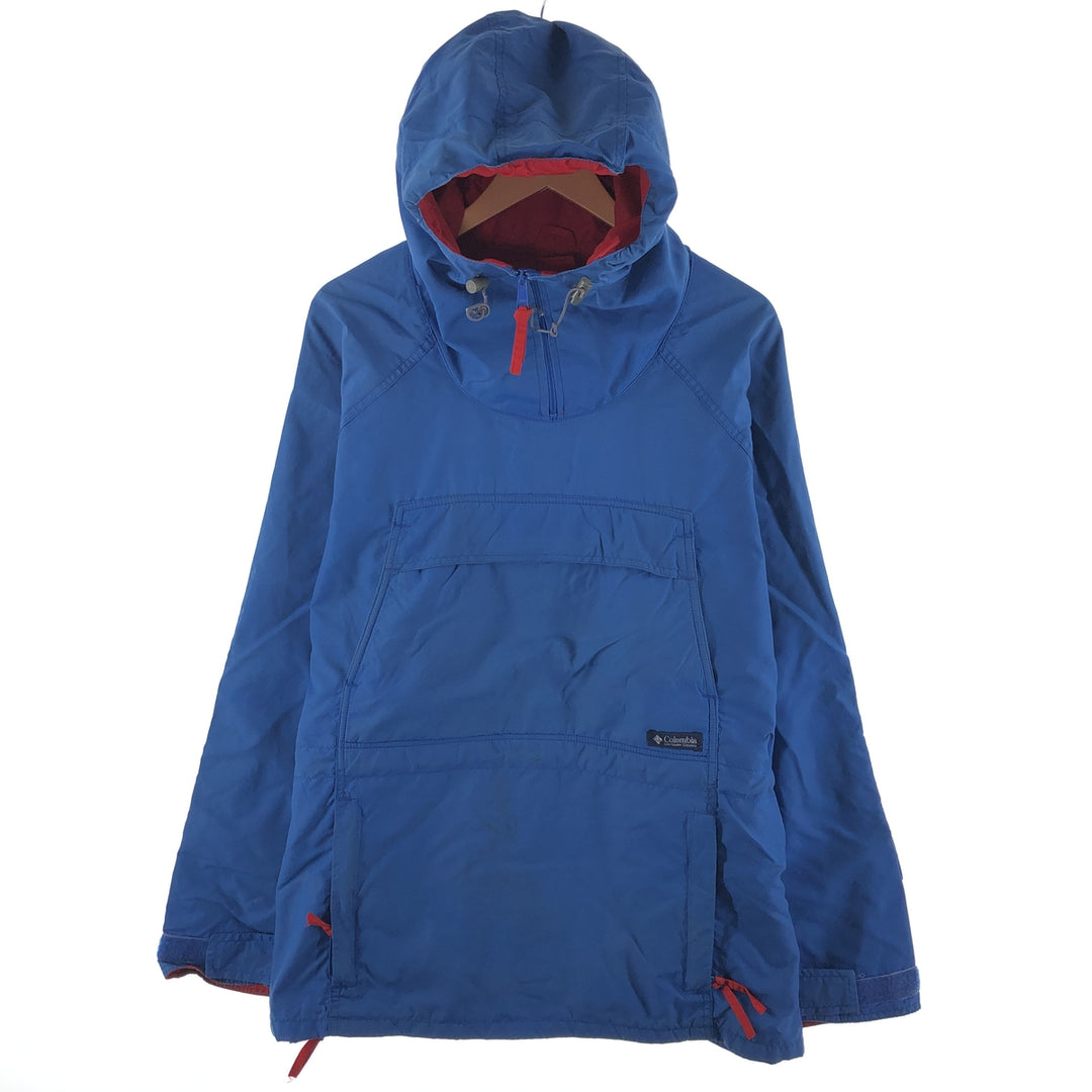 80'S Columbia Navy Tag Anorak Parka Men's Size L Vintage /eaa494192