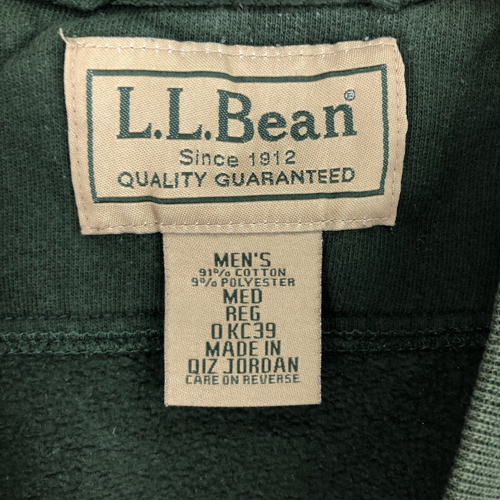 LLBean Plain Blank Sweatshirt Trainer Men's M size /eaa494688