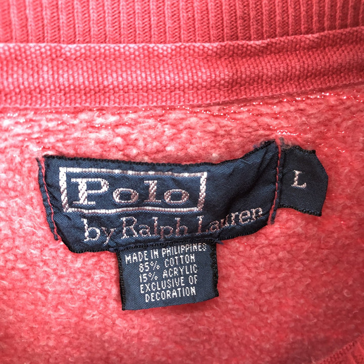 Ralph Lauren POLO by Ralph Lauren Half-button sweatshirt, men's size L / eaa494844