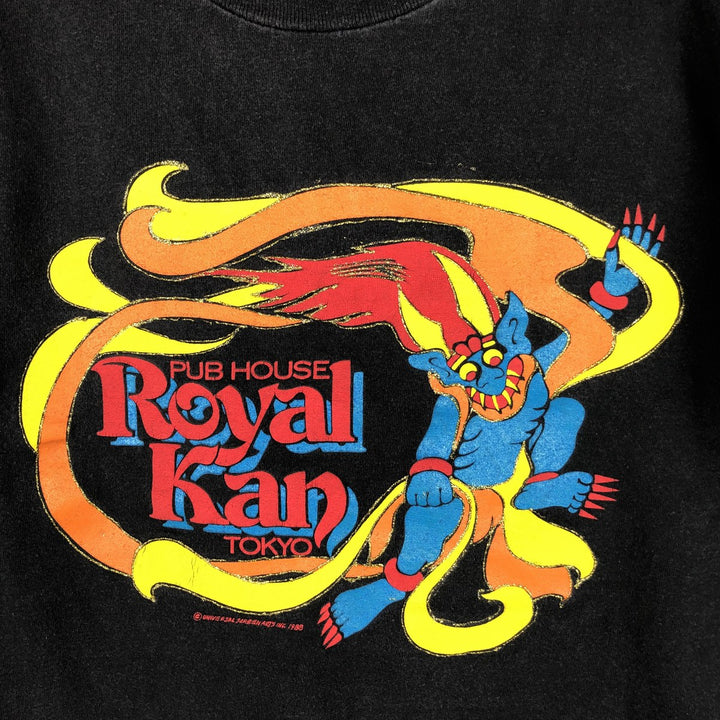 80'S ONEITA ROYAL KAN Advertising T-Shirt, Made in USA, Men's Size M (approx.), Vintage cotton black type Vintage Second Hand