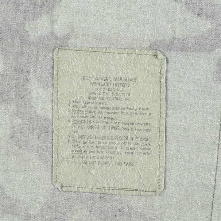 80'S US Military Genuine Camouflage Pattern Woodland Camo BDU Military Jacket Made in USA MEDIUM-REGULAR Men's M Vintage cotton Khaki type Vintage Second Hand