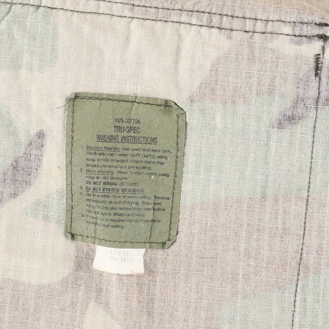 Civilian-made camouflage pattern woodland camo ripstop BDU military jacket, men's size M equivalent. cotton Khaki type Vintage Second Hand