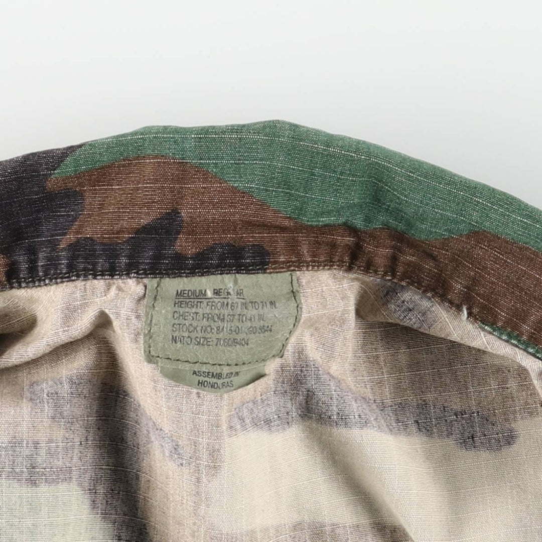 Civilian-made camouflage pattern woodland camo ripstop BDU military jacket, men's size M equivalent. cotton Khaki type Vintage Second Hand