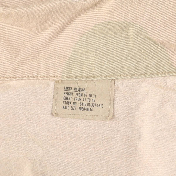 1990'S US Military Issue 3C Desert Camo Stenciled BDU Military Jacket, Made in USA, Large-Regular (Men's Size L equivalent) Nylon Beige type Vintage Second Hand