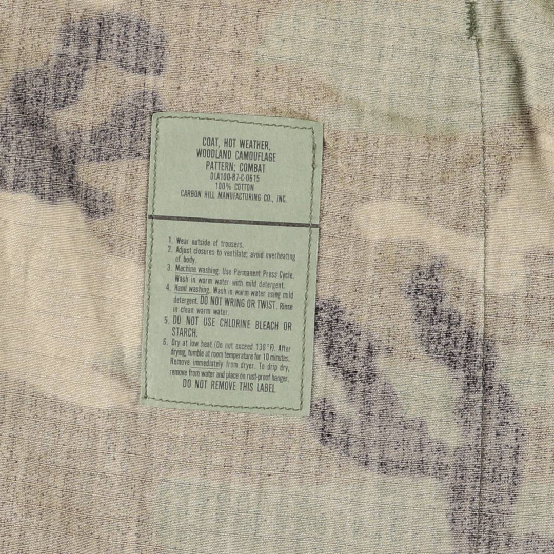 1980'S US Military Issue Camouflage Pattern Woodland Camo Ripstop BDU Military Jacket, Made in USA, Large-Long (Men's Size L equivalent) cotton Khaki type Vintage Second Hand