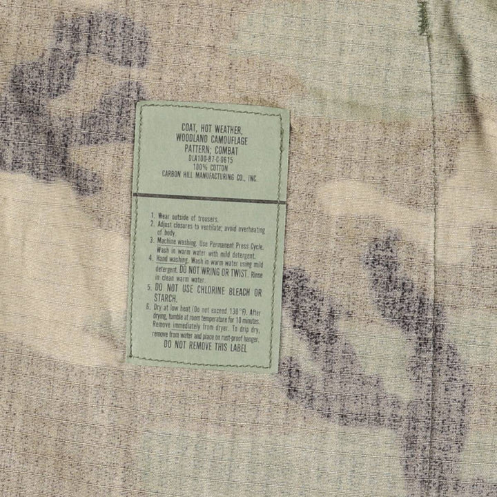 1980'S US Military Issue Camouflage Pattern Woodland Camo Ripstop BDU Military Jacket, Made in USA, Large-Long (Men's Size L equivalent) cotton Khaki type Vintage Second Hand
