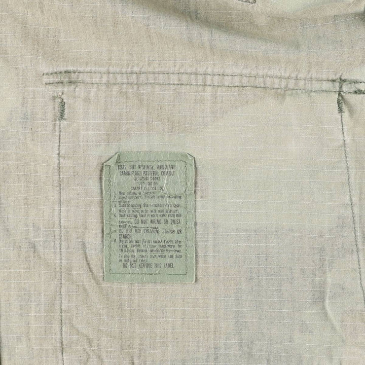 1980'S US Military Issue Camouflage Pattern Woodland Camo Ripstop BDU Military Jacket, Made in USA, Small-Short (Men's Size S) cotton Khaki type Vintage Second Hand