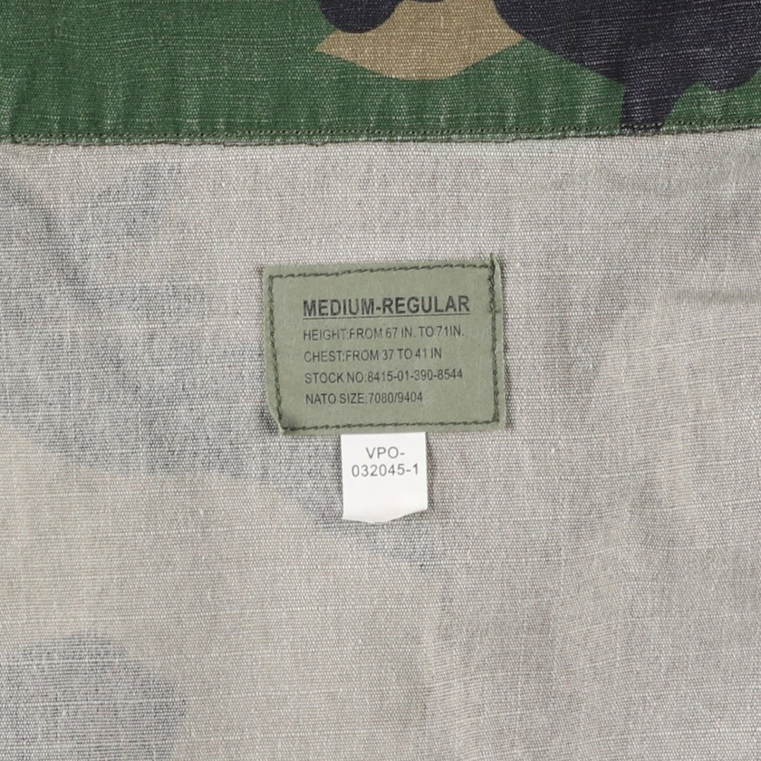 Civilian-made camouflage pattern woodland camo ripstop BDU military jacket, men's size M equivalent. cotton Khaki type Vintage Second Hand