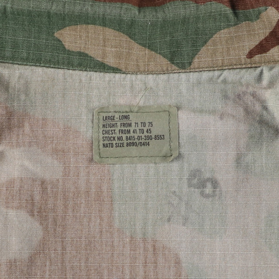 1990'S US Military Issue Camouflage Pattern Woodland Camo Stars and Stripes Ripstop BDU Military Jacket Made in USA Large-Long Nylon Khaki type Vintage Second Hand