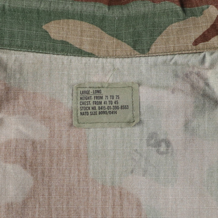 1990'S US Military Issue Camouflage Pattern Woodland Camo Stars and Stripes Ripstop BDU Military Jacket Made in USA Large-Long Nylon Khaki type Vintage Second Hand