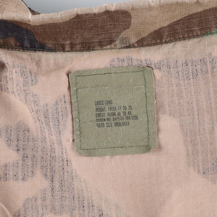 1980'S US Military Issue Camouflage Pattern Woodland Camo Ripstop BDU Military Jacket, Made in USA, Large-Long (Men's Size L equivalent) cotton Khaki type Vintage Second Hand