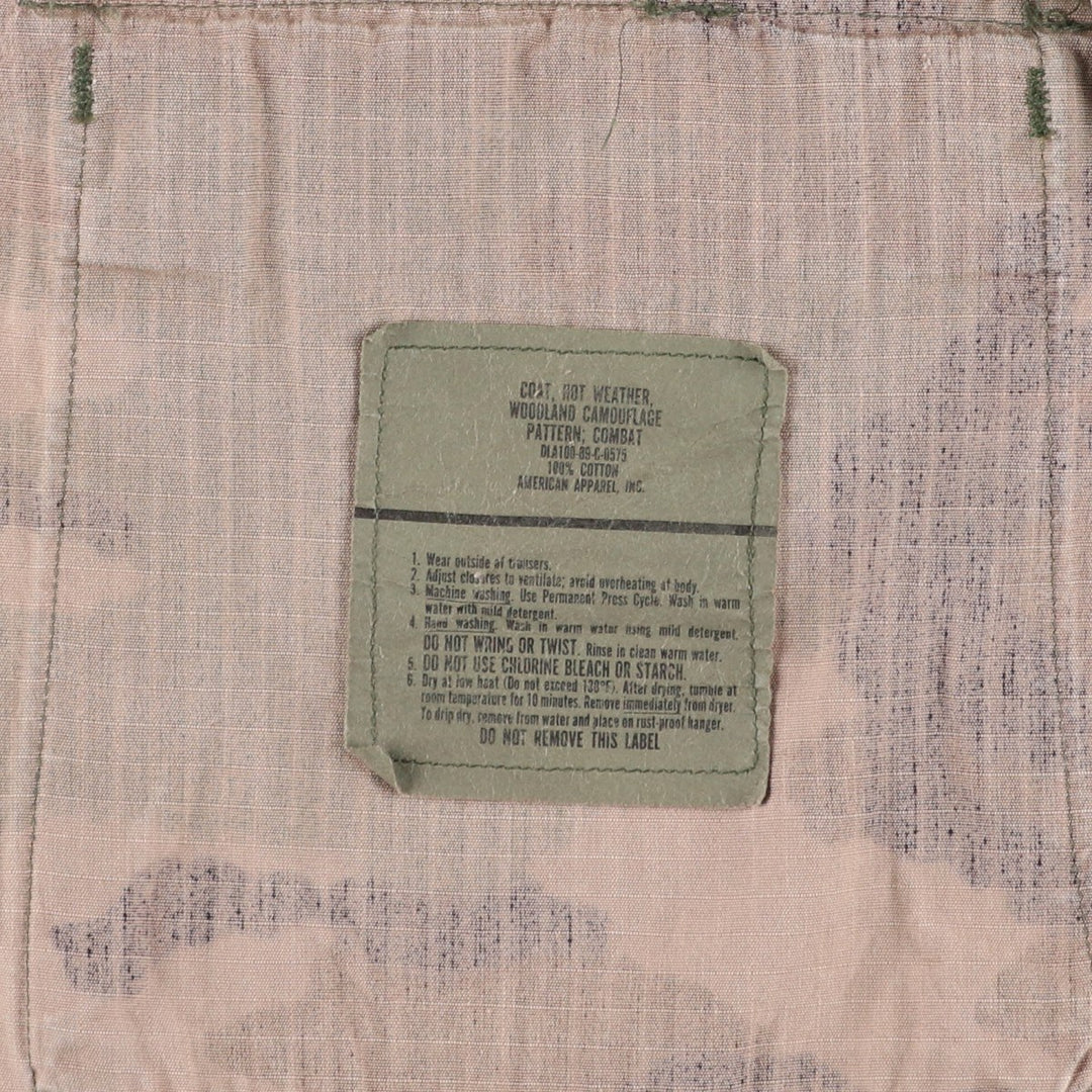 1980'S US Military Issue Camouflage Pattern Woodland Camo Ripstop BDU Military Jacket, Made in USA, Large-Long (Men's Size L equivalent) cotton Khaki type Vintage Second Hand