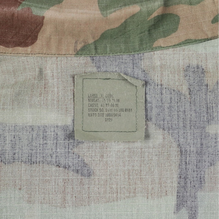 Camouflage Woodland Camo Ripstop BDU Military Jacket, Large-X-Long (Men's Size L equivalent), Vintage Nylon Khaki type Vintage Second Hand
