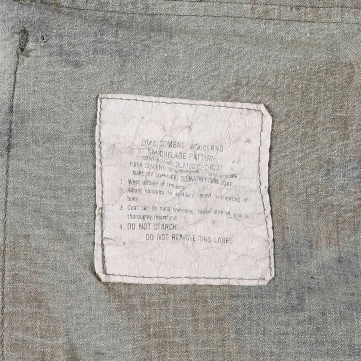 1980'S US Military Issue Camouflage Pattern Woodland Camo BDU Military Jacket, Made in USA, Medium-Long (Men's Size M equivalent), Vintage cotton Khaki type Vintage Second Hand