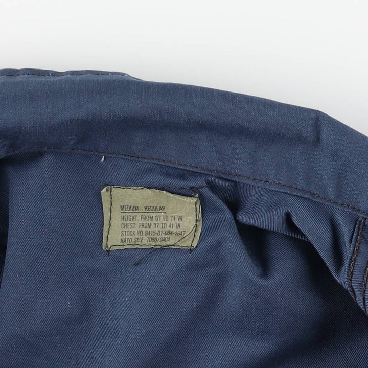 Civilian-made ATLANCO BDU military jacket, made in the USA, men's size M equivalent. polyester Navy blue Vintage Second Hand