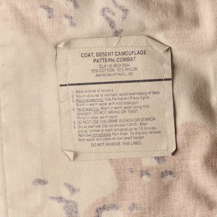 1990'S US Military Issue Camouflage Pattern 6C Desert Chocolate Chip Camo BDU Military Jacket, Made in USA, Small-Regular (Men's Size S equivalent) cotton Beige type Vintage Second Hand