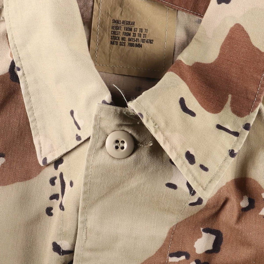 1990'S US Military Issue Camouflage Pattern 6C Desert Chocolate Chip Camo BDU Military Jacket, Made in USA, Small-Regular (Men's Size S equivalent) cotton Beige type Vintage Second Hand