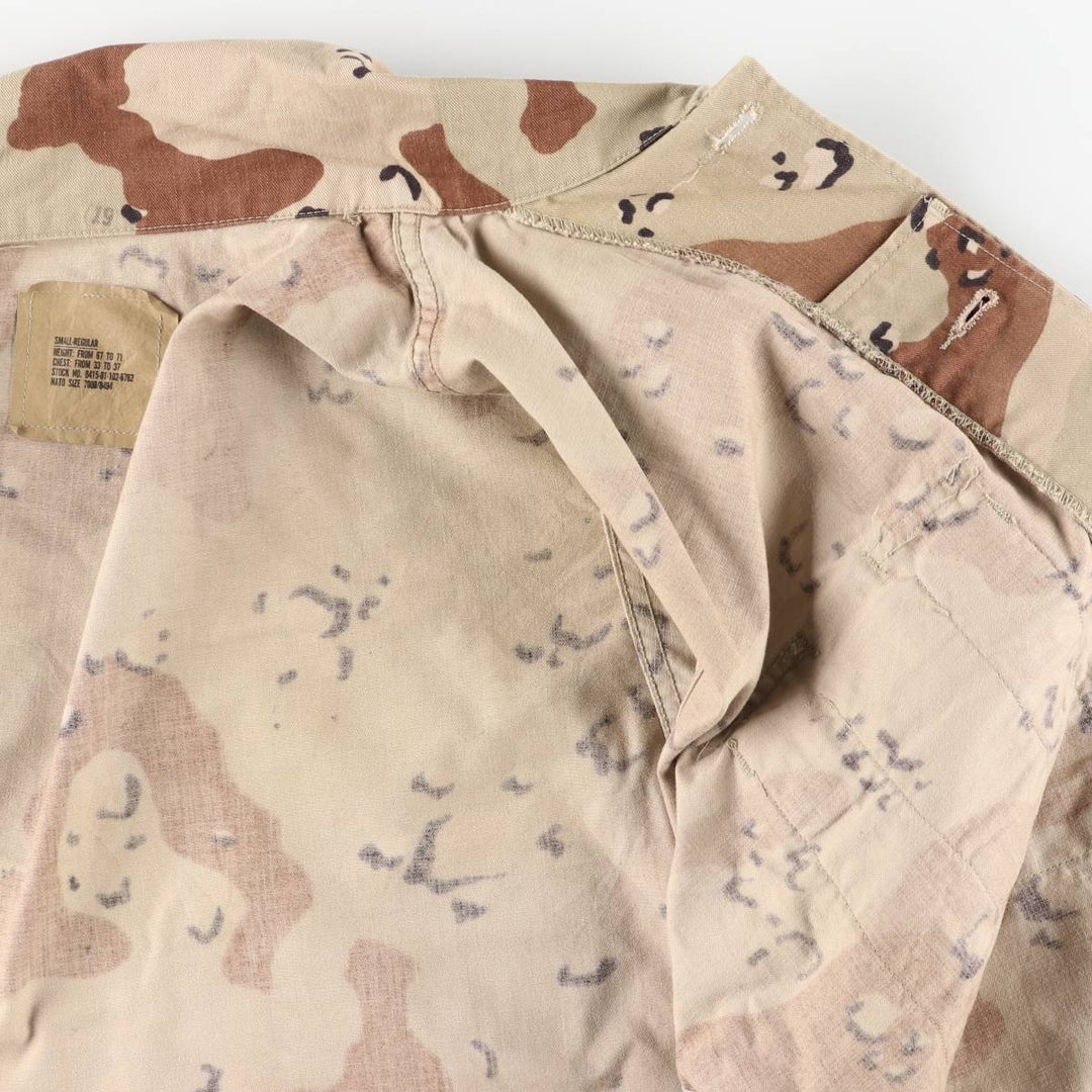 1990'S US Military Issue Camouflage Pattern 6C Desert Chocolate Chip Camo BDU Military Jacket, Made in USA, Small-Regular (Men's Size S equivalent) cotton Beige type Vintage Second Hand