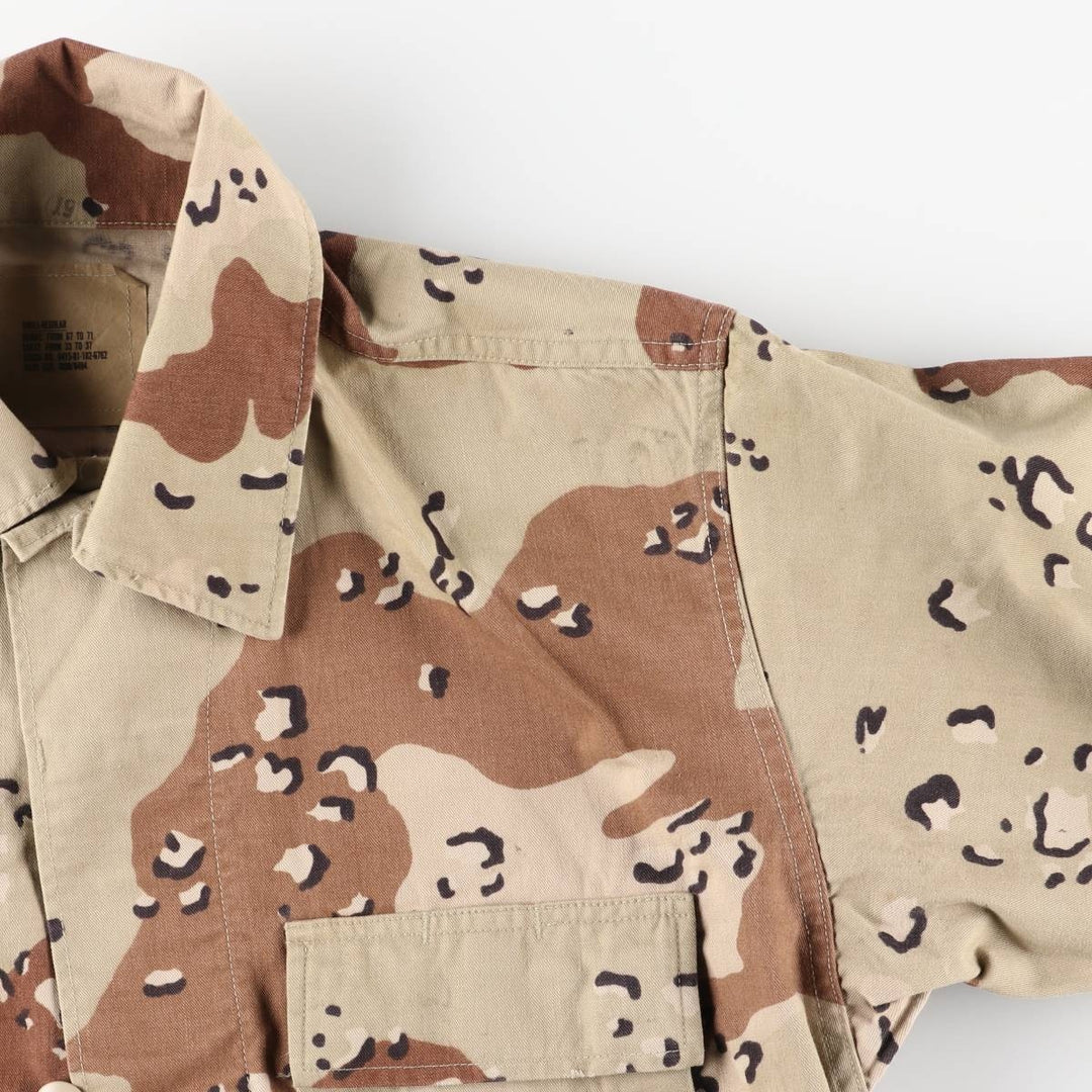 1990'S US Military Issue Camouflage Pattern 6C Desert Chocolate Chip Camo BDU Military Jacket, Made in USA, Small-Regular (Men's Size S equivalent) cotton Beige type Vintage Second Hand
