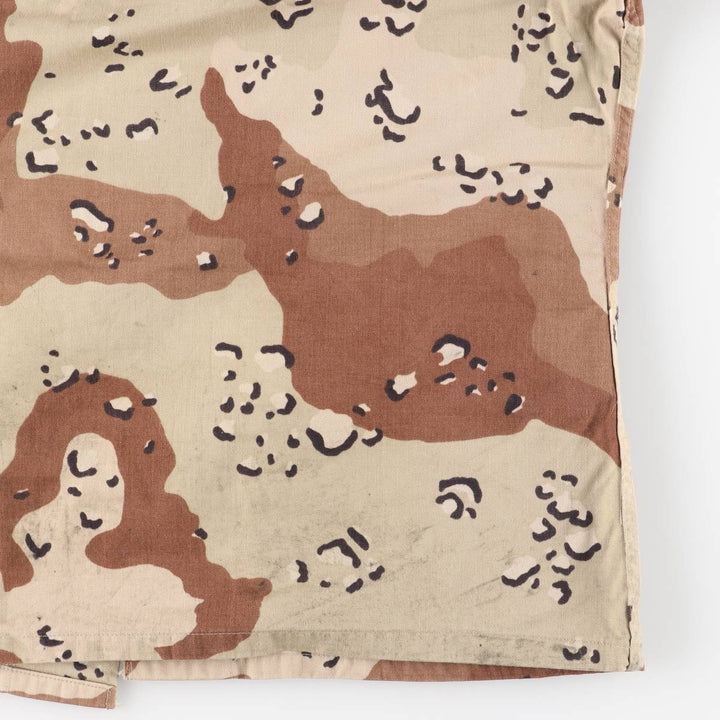 1990'S US Military Issue Camouflage Pattern 6C Desert Chocolate Chip Camo BDU Military Jacket, Made in USA, Small-Regular (Men's Size S equivalent) cotton Beige type Vintage Second Hand