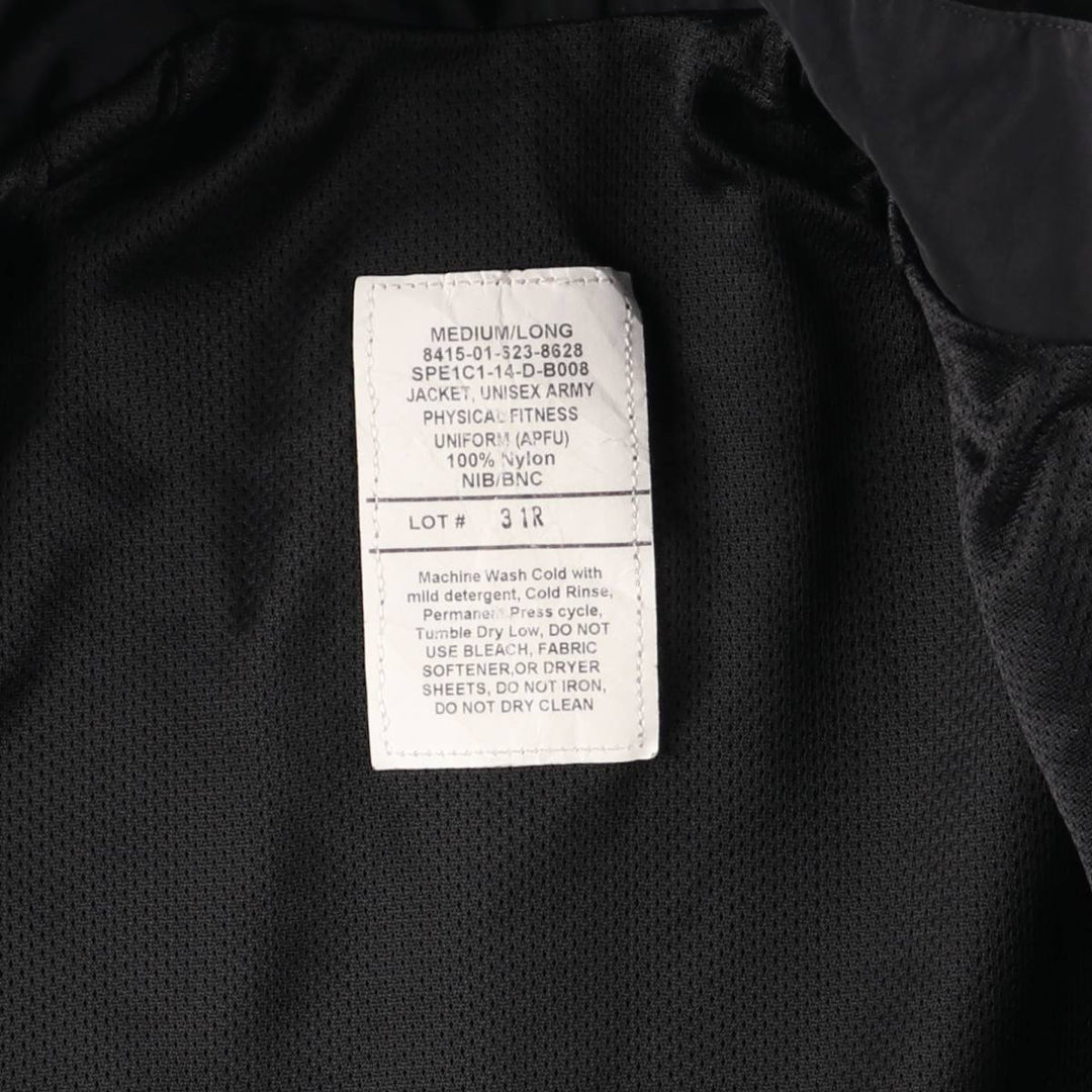 Genuine US Army APFU Training Jacket, Nylon Jacket, Made in USA, Medium Long (Men's Size M) Nylon black type Vintage Second Hand