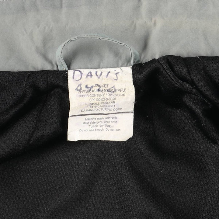 2000'S US Army IPFU Training Jacket, Nylon Jacket, Made in USA, Small-Regular (Men's Size S) Nylon gray type Vintage Second Hand