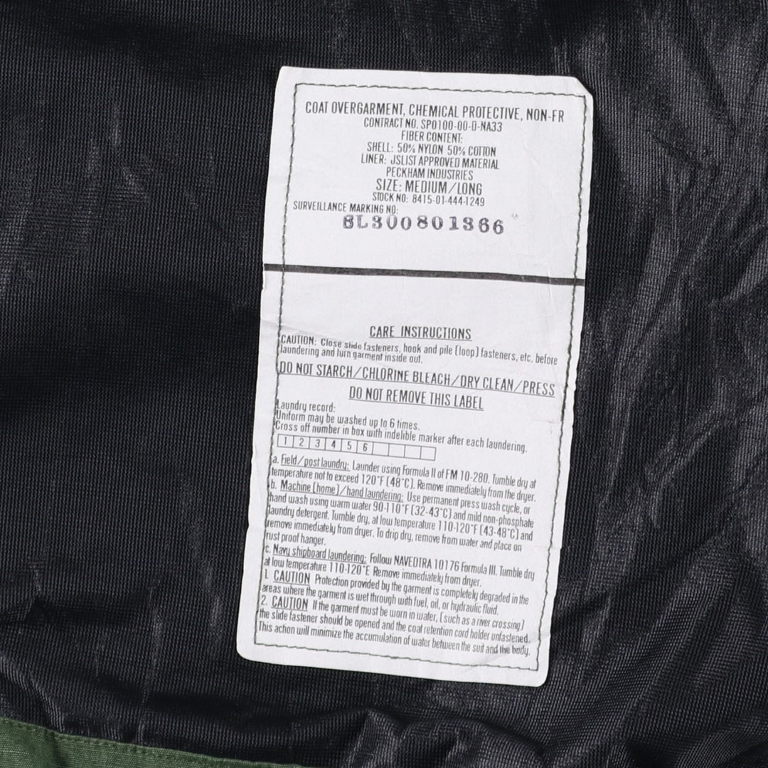 Authentic US military woodland camo chemical protective jacket with hood, ripstop construction, made in the USA Nylon Khaki type Vintage Second Hand