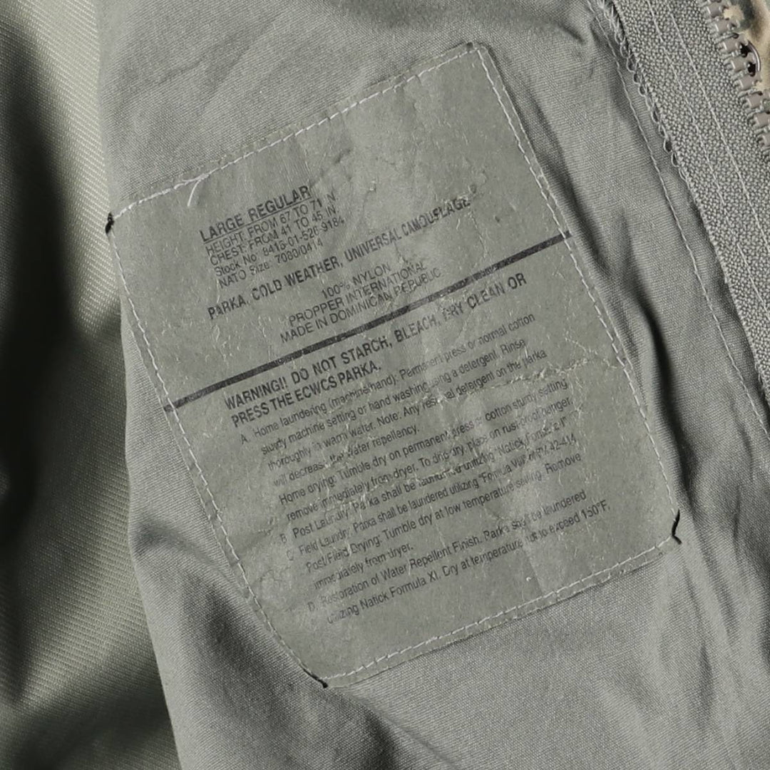 Civilian-made camouflage pattern ACU digital camo ECWCS 2nd GEN military Gore-Tex parka, men's size L equivalent. Nylon Beige type Vintage Second Hand