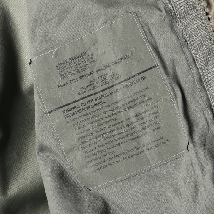 Civilian-made camouflage pattern ACU digital camo ECWCS 2nd GEN military Gore-Tex parka, men's size L equivalent. Nylon Beige type Vintage Second Hand