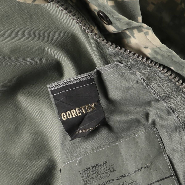 Civilian-made camouflage pattern ACU digital camo ECWCS 2nd GEN military Gore-Tex parka, men's size L equivalent. Nylon Beige type Vintage Second Hand