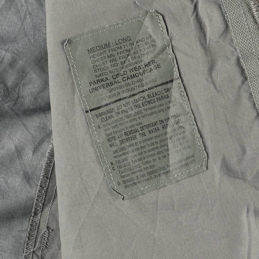 2000'S US Military Issue Camouflage Pattern ACU Digital Camo ECWCS 2nd GEN Military Gore-Tex Parka Made in USA MEDIUM-LONG unclear Khaki type Vintage Second Hand