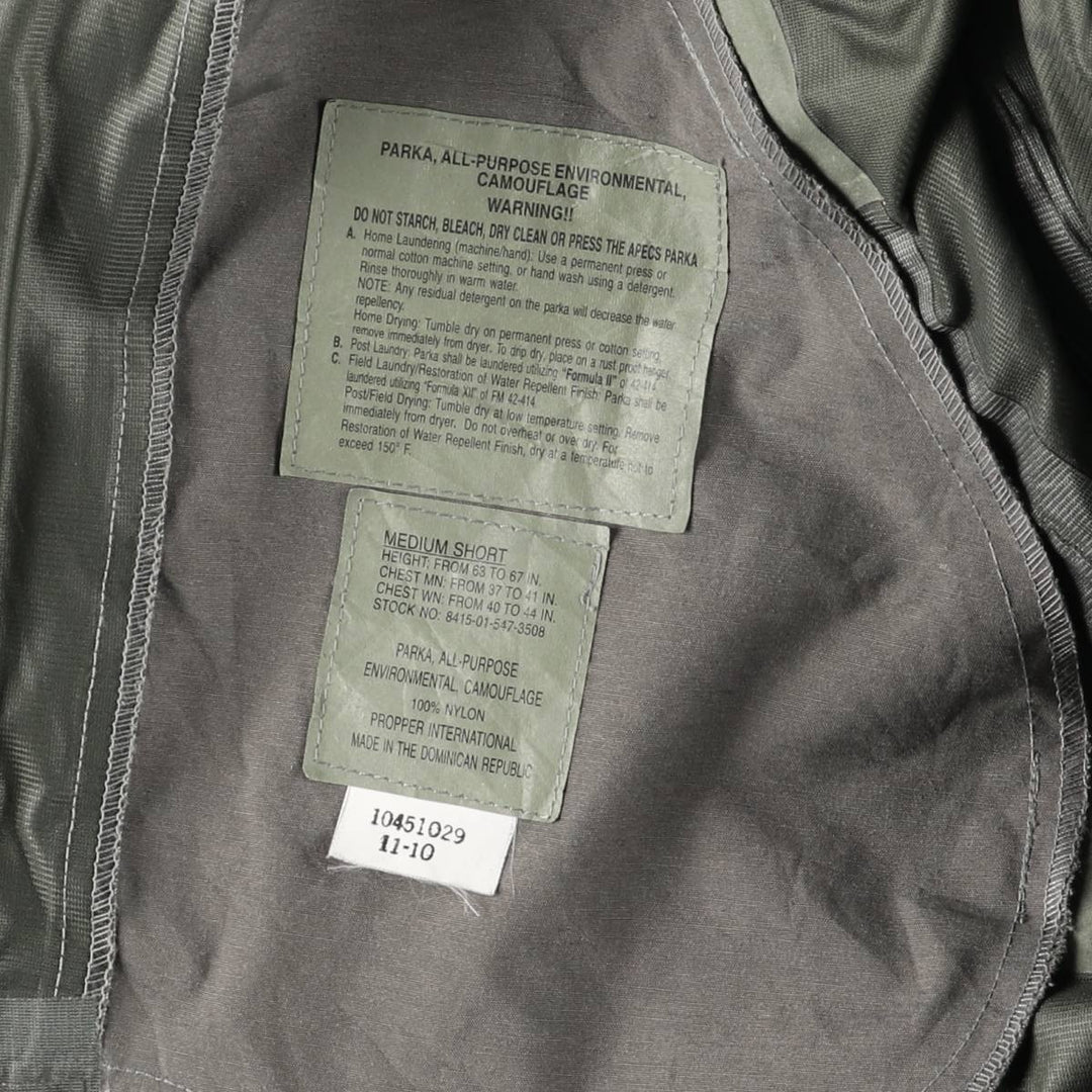 Civilian-made camouflage pattern ABU digital tiger camo military Gore-Tex parka, men's size M equivalent. Nylon Khaki type Vintage Second Hand