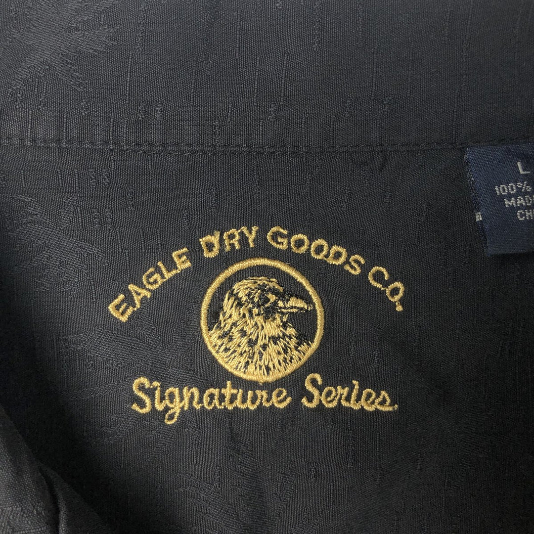 Eagle Dry Goods Short-Sleeve Open-Collar Silk Shirt, Boxy Fit, Men's Size L (approx.) silk black type Vintage Second Hand