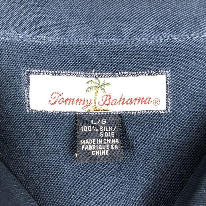 Tommy Bahama short sleeve open collar silk shirt, box shirt, men's size L silk navy blue type Vintage Second Hand