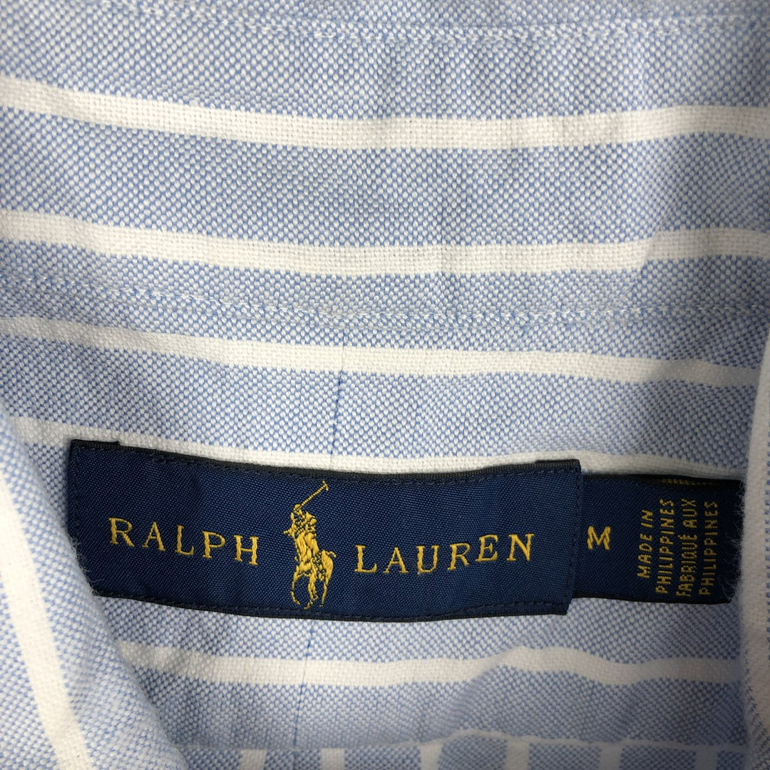 Ralph Lauren short sleeve button down striped shirt, men's size M cotton blue type Vintage Second Hand