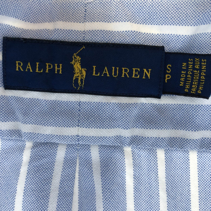 Ralph Lauren short sleeve button down striped shirt, men's size S cotton blue type Vintage Second Hand
