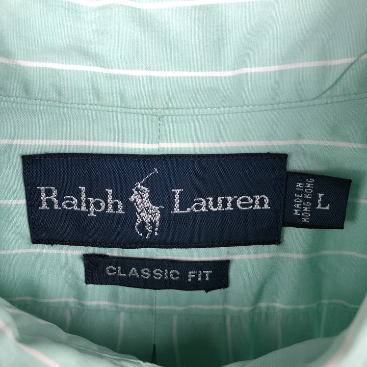 Ralph Lauren Classic Fit short sleeve button down striped shirt, men's size L cotton green type Vintage Second Hand