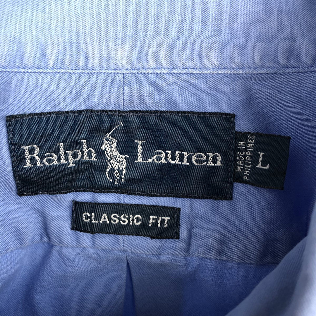Ralph Lauren Classic Fit short sleeve button down shirt, men's size L cotton Blue type light blue Vintage Second Hand