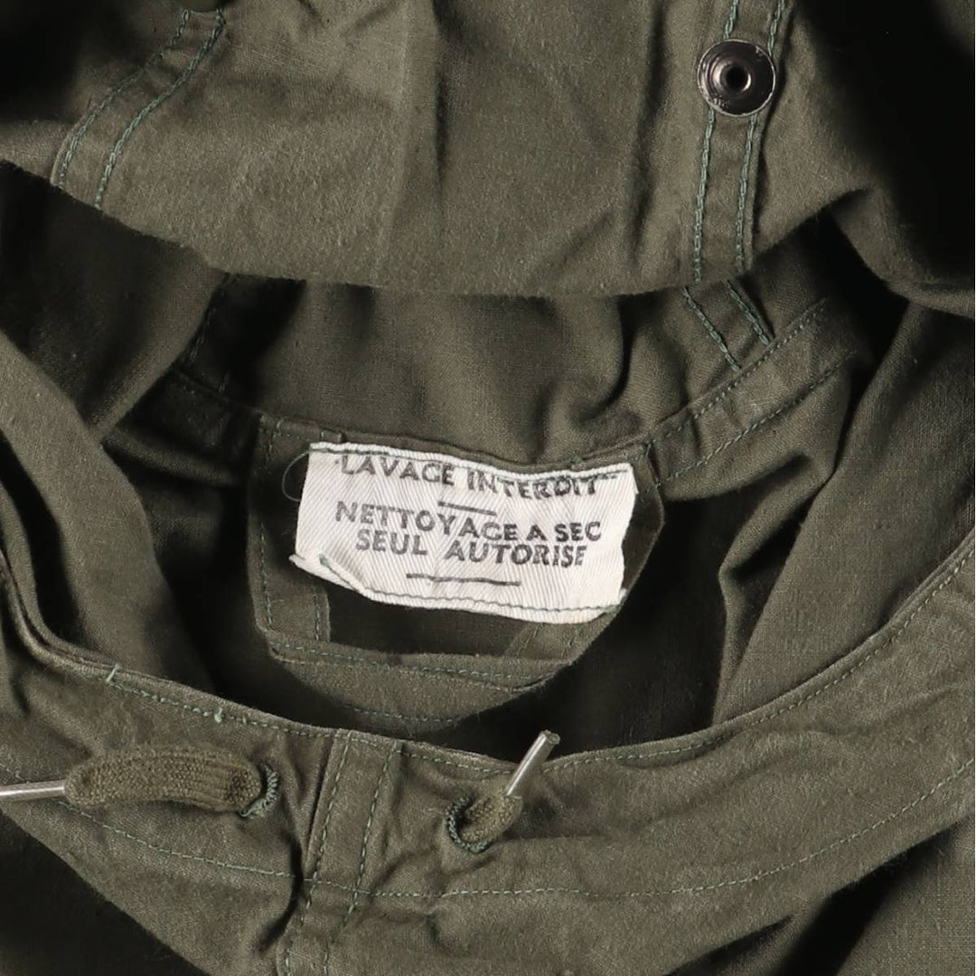 Vintage French Army Alpine Smock Military Smock Parka, Men's Size XL unclear Khaki type Vintage Second Hand