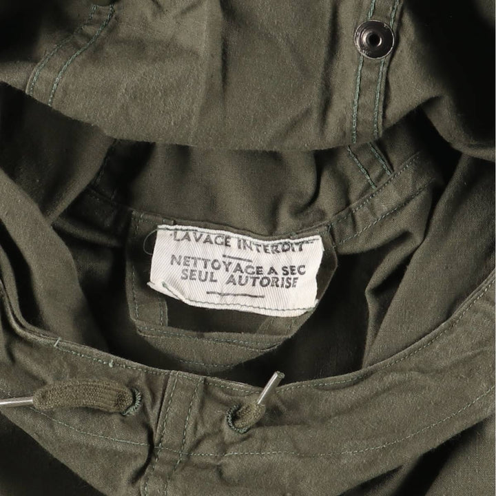Vintage French Army Alpine Smock Military Smock Parka, Men's Size XL unclear Khaki type Vintage Second Hand