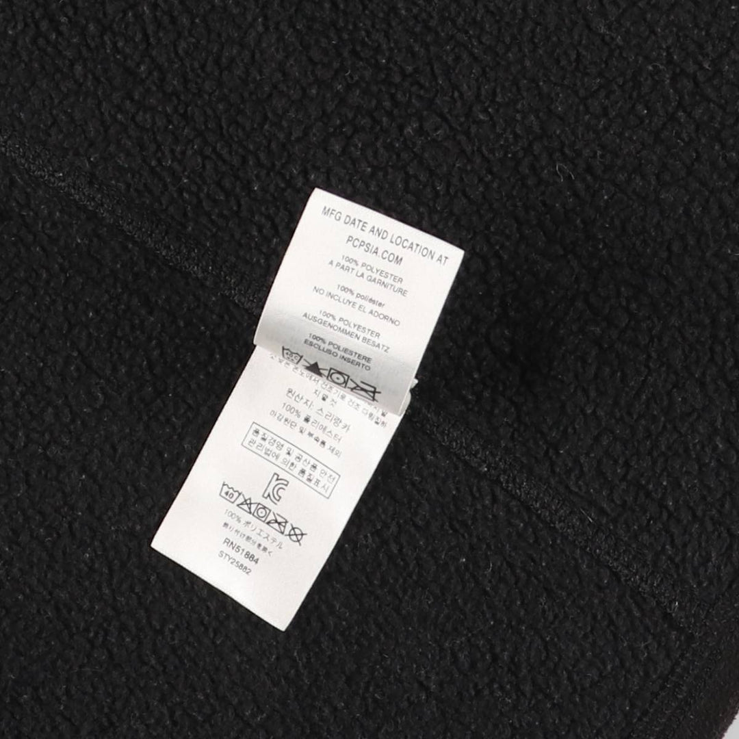 Patagonia Better Sweater 25882FA20 Solid Color Fleece Vest, Men's XL polyester Charcoal Vintage Second Hand