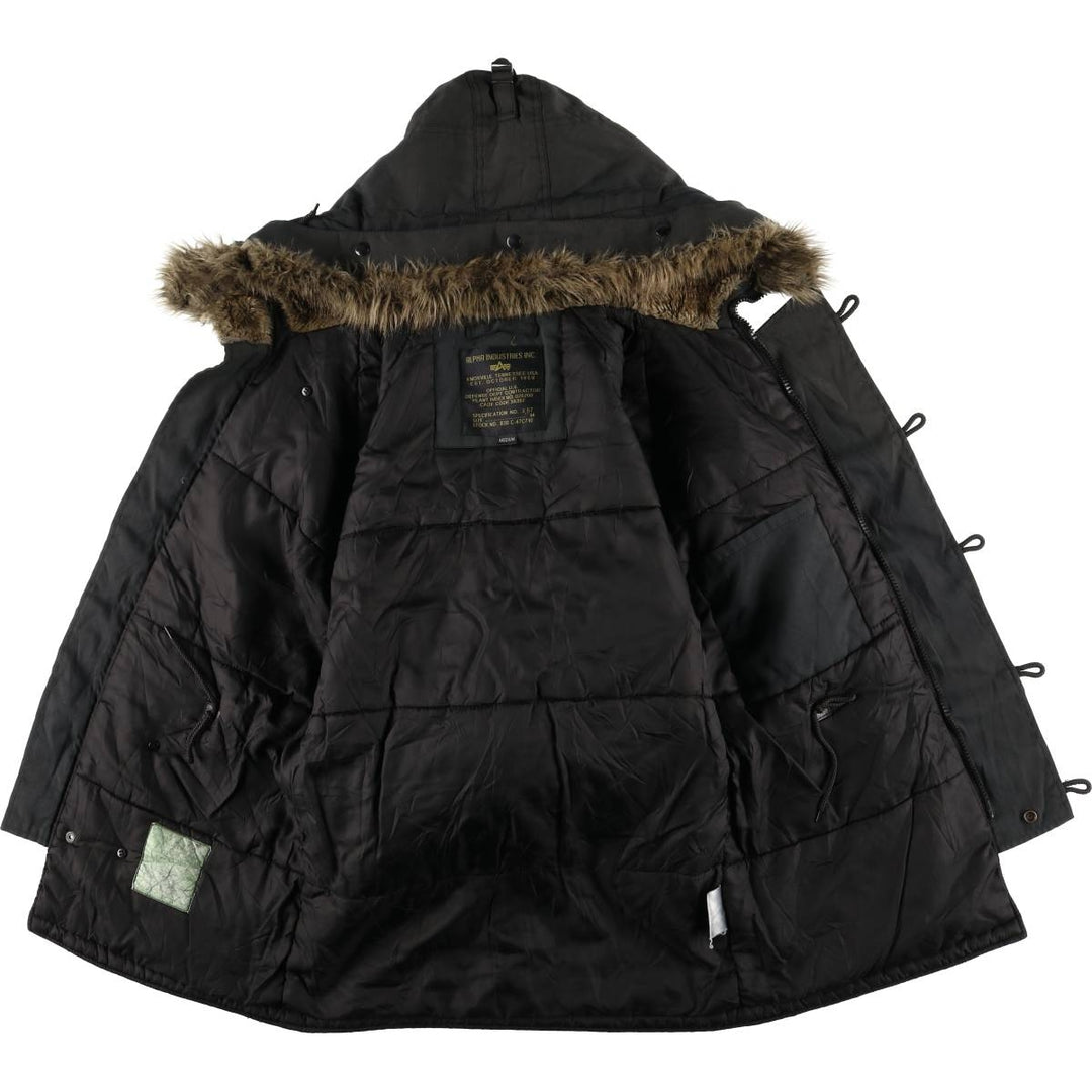 Special Price: Alpha N-3B Type Padded Military Flight Jacket, Men's Size Medium Nylon black type Vintage Second Hand