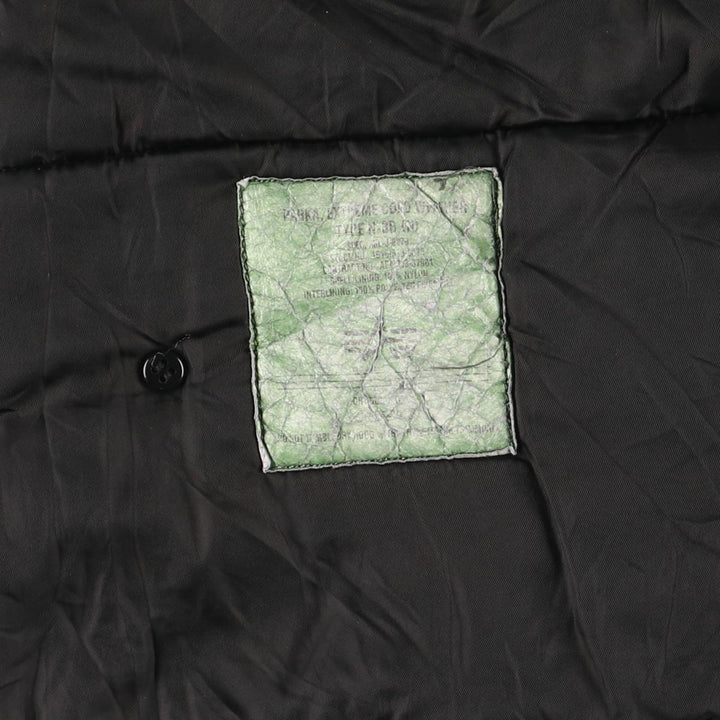 Special Price: Alpha N-3B Type Padded Military Flight Jacket, Men's Size Medium Nylon black type Vintage Second Hand