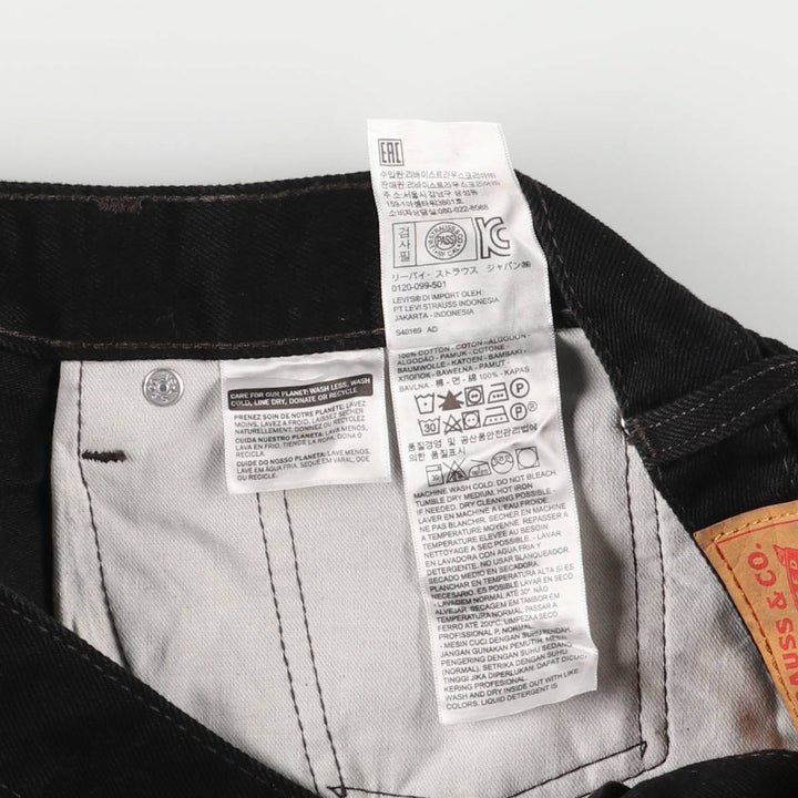 Levi's 550 Black Denim Tapered Denim Pants Men's W34 cotton black type Vintage Second Hand
