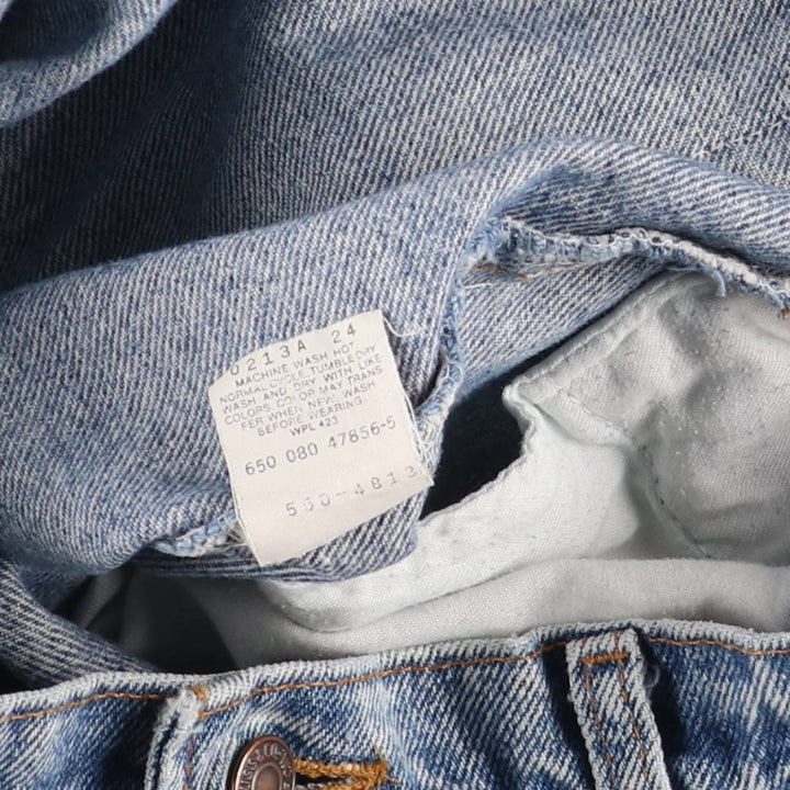 Levi's 550-4813 Tapered Denim Pants, Made in the USA, Men's Size 36 cotton blue type Vintage Second Hand