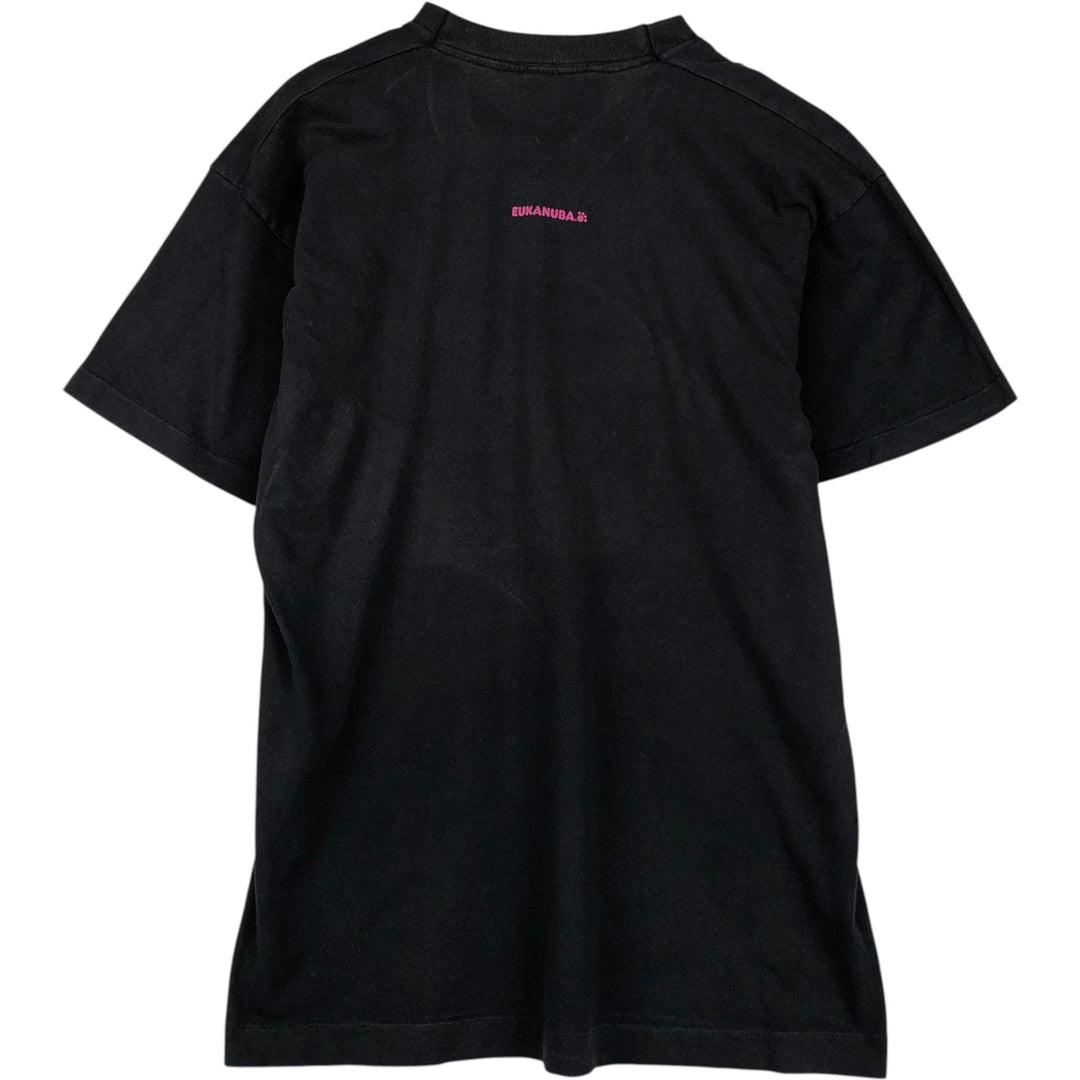 EUKANUBA Dog Print Advertising T-Shirt, Men's Size M (Equivalent), Vintage unclear black type Vintage Second Hand