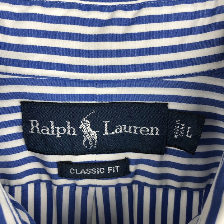 Ralph Lauren Classic Fit Long Sleeve Button Down Striped Shirt Men's Size L cotton blue type Vintage Second Hand
