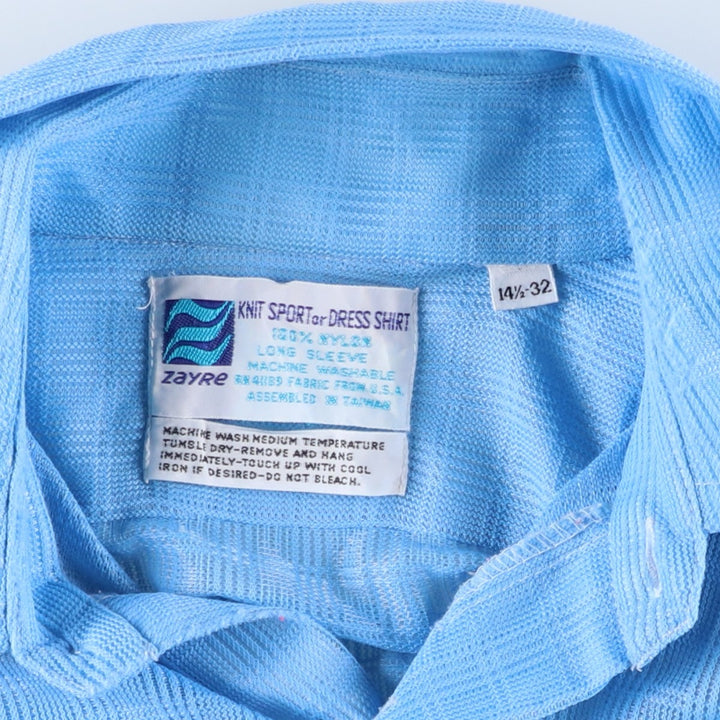 ZAYRE Mesh Long-Sleeve Nylon Shirt, Men's Size S (Equivalent), Vintage Nylon Blue type light blue Vintage Second Hand