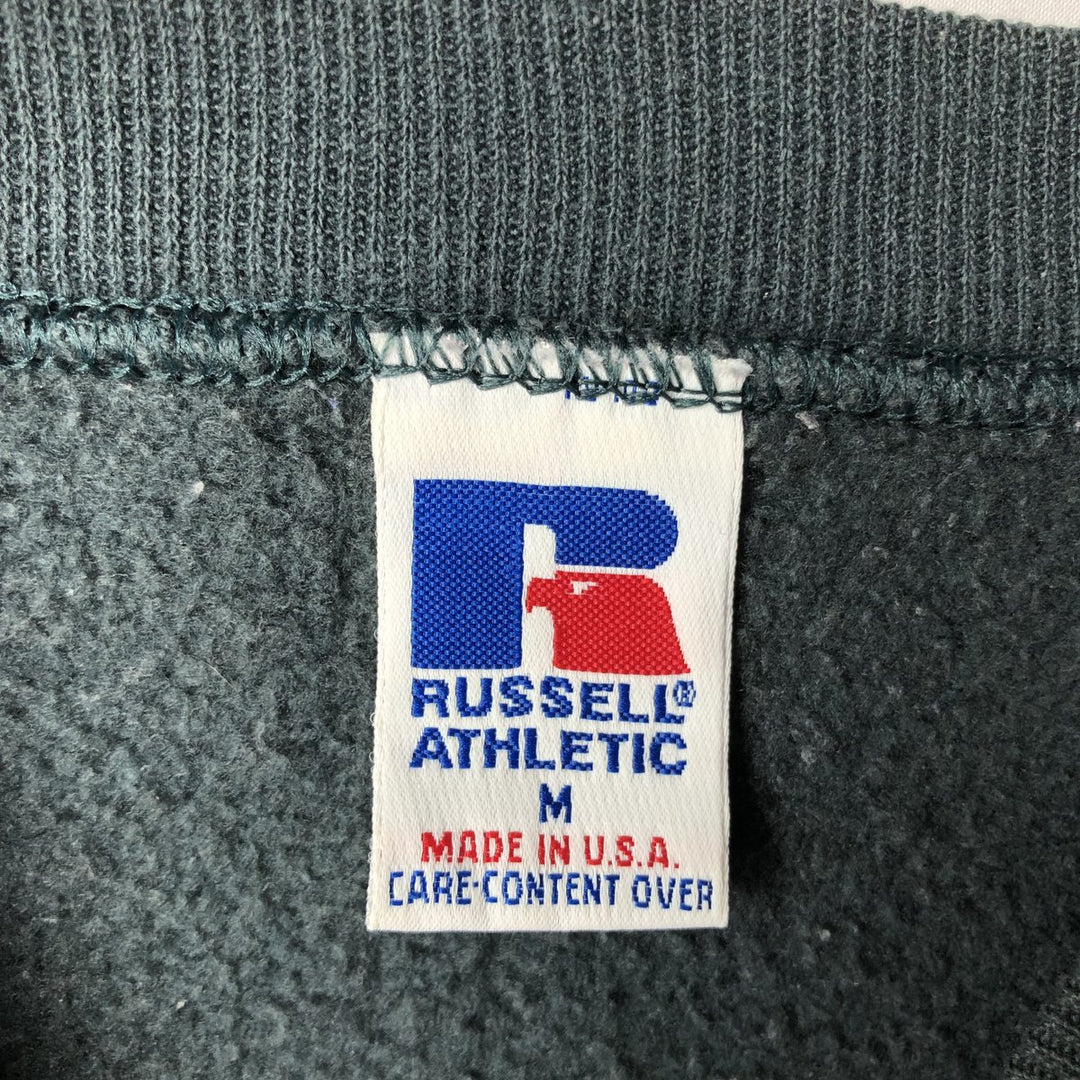 Vintage 90'S Russell ATHLETIC blank sweatshirt, made in the USA, size M, men's. cotton dark green Vintage Second Hand